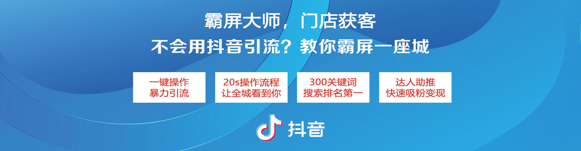 洛隆百度开户高返点