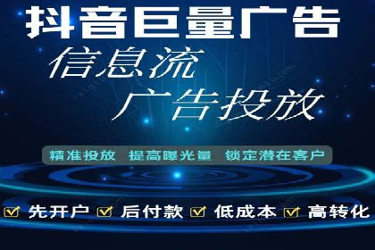 开户高返点案例：收益惊人，你值得拥有
